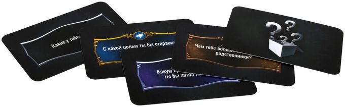 Ліга Детективів