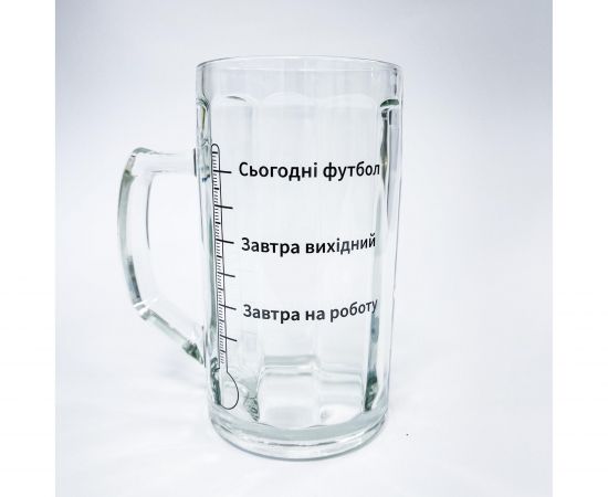 Келих для пива "Шкала"