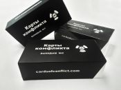 Карти Конфлікту. №2 (Cards of conflict) Карти Конфлікту. №2 (Cards of conflict)