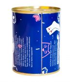 Консервированные носки "Для сильной и независимой"