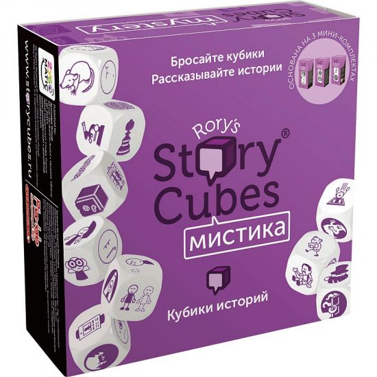 Rory's Story Cubes Mystery (Кубики історій Рорі Містика)