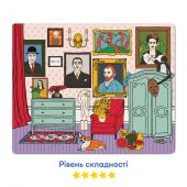 Картина по номерам x Grekhov «Комната художников»