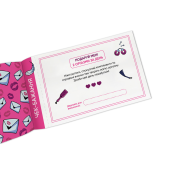 Чековая книжка желаний для нее «Наслаждение»