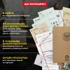 Детективна гра-трилер «Полювання на мисливця»