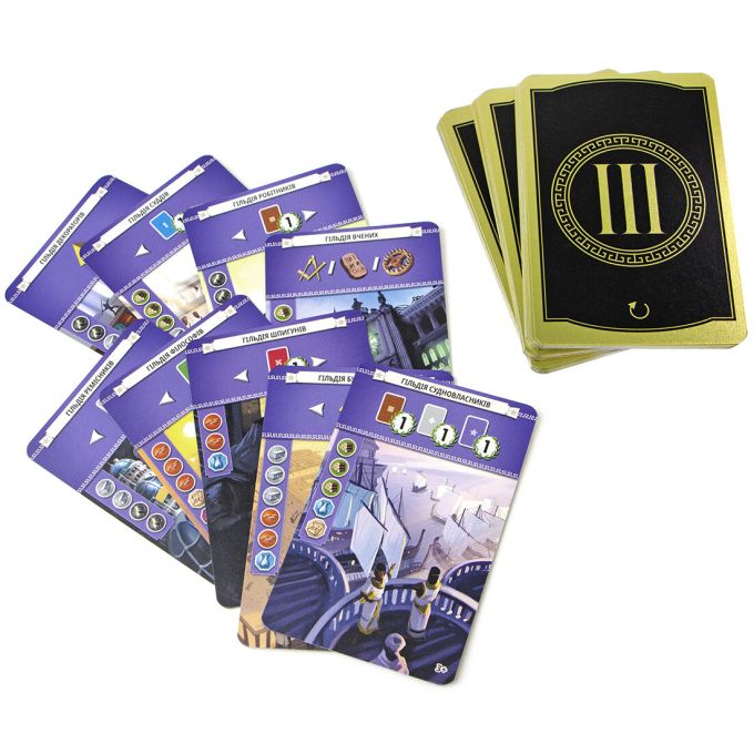 7 Чудес (2-ге Видання) 7 Wonders (2nd Edition)