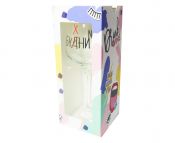 Бокал "Бухни"