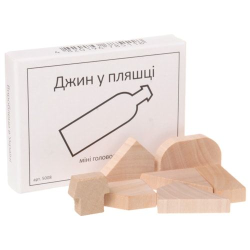 Джин у пляшці | Mіні головоломка ЗАМОРОЧКА