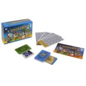 Продано! (For Sale)