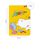 Блокнот Orner в точку «Душнила»