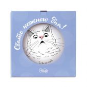 Тарелка "Удивленный кот"