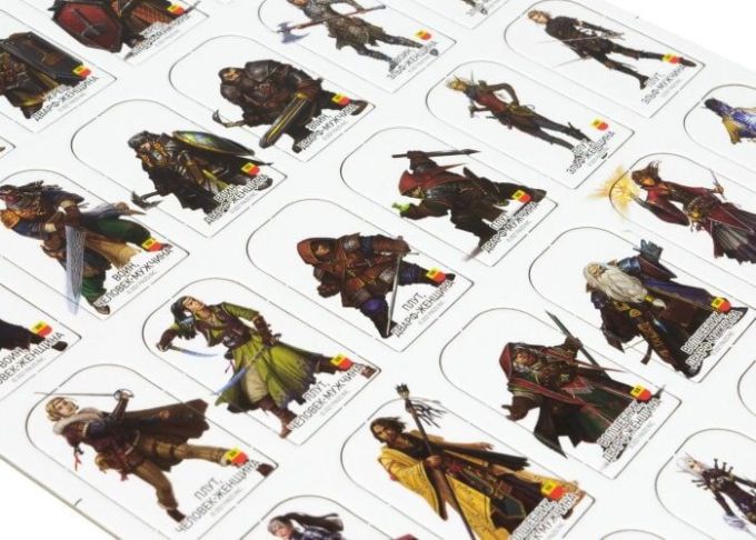 Pathfinder: Стартовий набір (2 редакція)