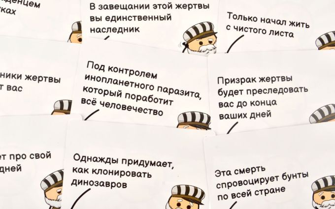 Трамвай смерті (Trial by Trolley)