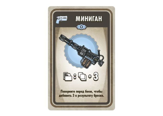 Fallout Shelter. Настільна гра