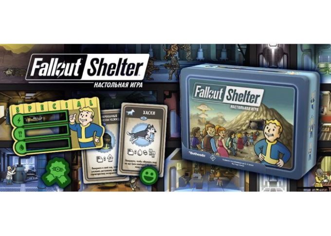 Fallout Shelter. Настільна гра