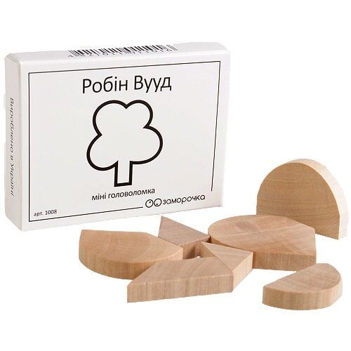 Робин Вууд | Мини головоломка ЗАМОРОЧКА