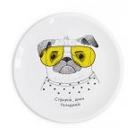 Тарелка "Голодный мопс"