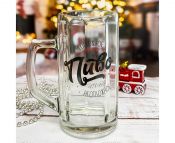 Пивной бокал "Неотложное"