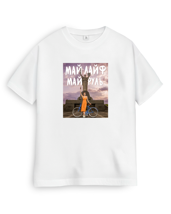 Футболка Vidro "Май лайф" А4 біла