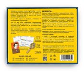 Шевченко Спрашивает о Независимой Украине