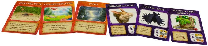 Драконівський Ліс