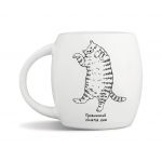 Чашка "Ленивый Кот"