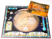 Покорение Марса. Эллада и Элизий (доп)