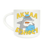 Чашка Orner х Maliunok «Акула бизнеса»