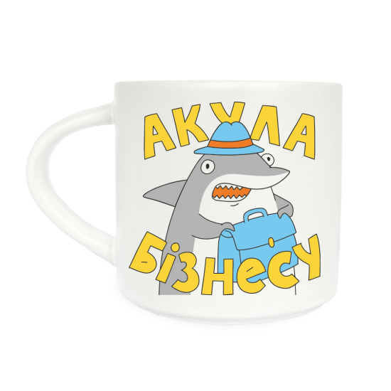 Чашка Orner х Maliunok «Акула бизнеса»