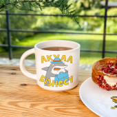 Чашка Orner х Maliunok «Акула бизнеса»