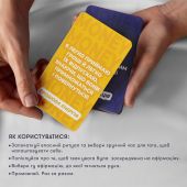 Картки з афірмаціями «Гроші люблять мене»