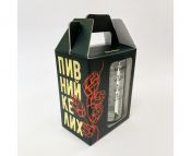 Пивной бокал "За рыбалку, футбол, друзей, любовь"