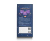 Шоколадний набір Small "Афірмації"