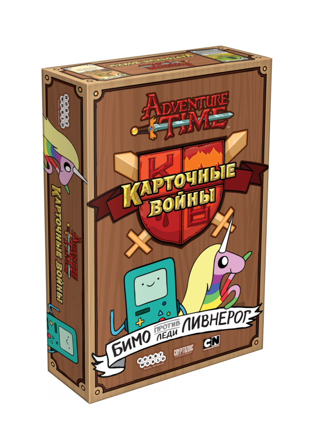 Время приключений: Карточные войны. Бимо против леди Ливнерог