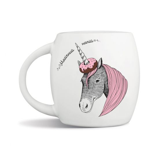 Чашка "Единорог"