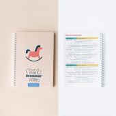 Грамматический блокнот Fundamental