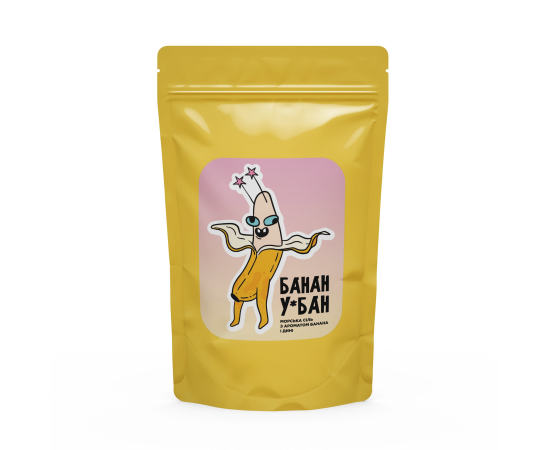 Соль для ванны "Банан у*бан"