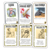 Бенґ! Золота лихоманка (BANG! Gold Rush) Бенґ! Золота лихоманка (BANG! Gold Rush)