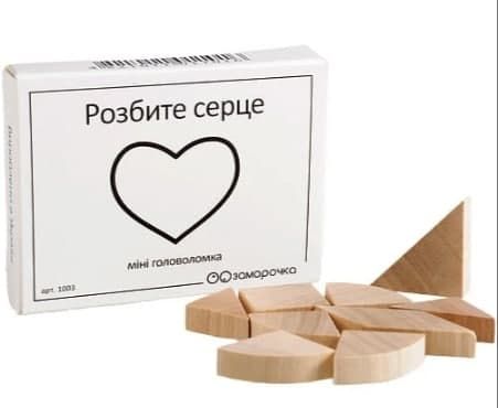 Розбите серце| Mіні головоломка ЗАМОРОЧКА