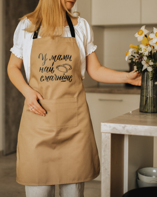 Фартук “У мамы вкуснее всего" бежевый