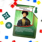 Пандемия (укр.) Pandemic (UA)