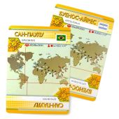 Пандемия (укр.) Pandemic (UA)