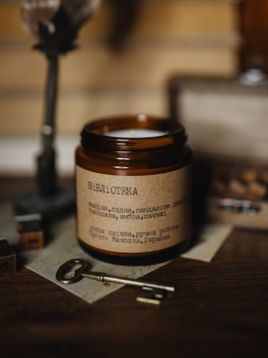 Соевая свеча "Bibliosmia"