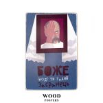 Деревянный постер "Боже, іноді ти такий засранець!”