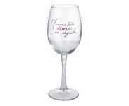 Бокал "Stories"