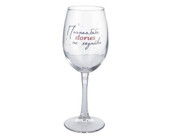 Бокал "Stories"