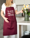 Фартук “У мамы вкуснее всего" бордо