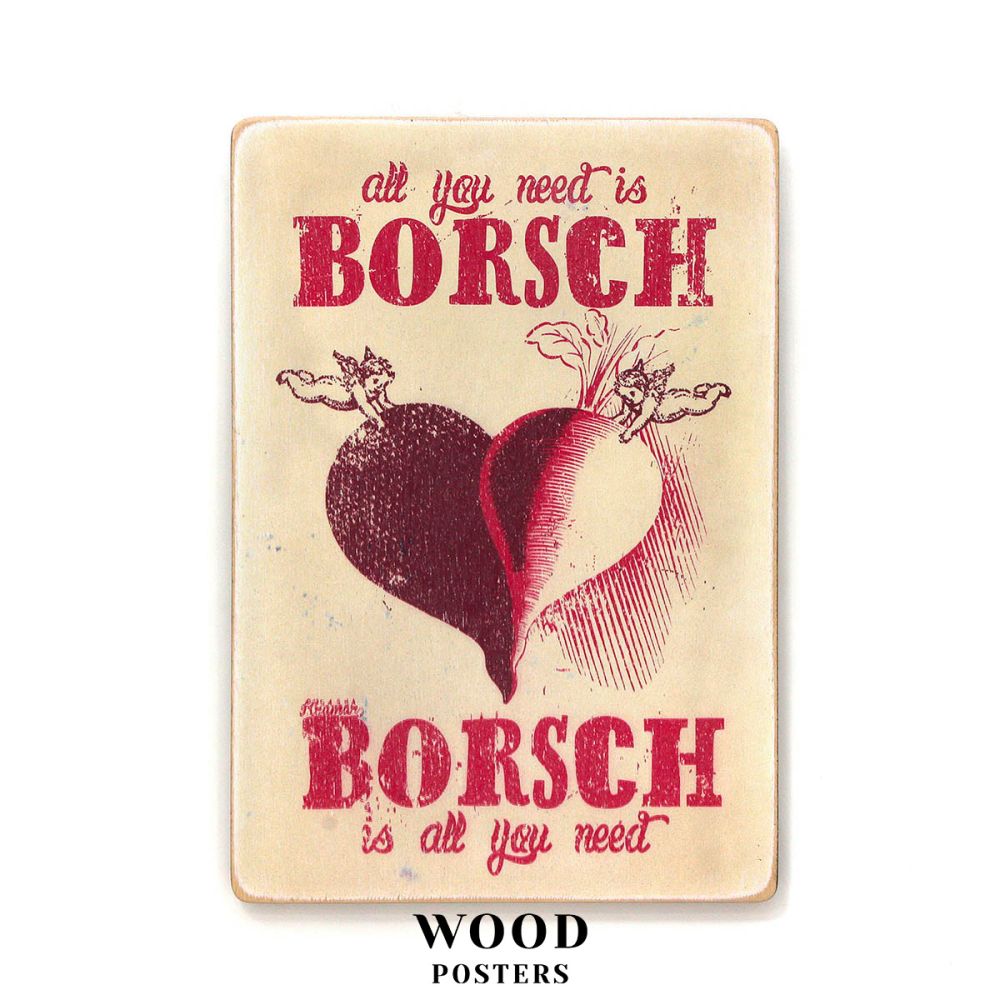 Дерев'яний постер "Borsch is all you need"