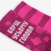 Шкарпетки Dodo Socks Borshch