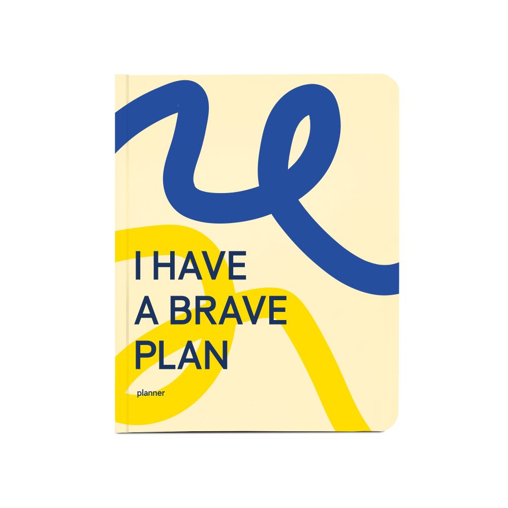Планер "I have a brave plan"