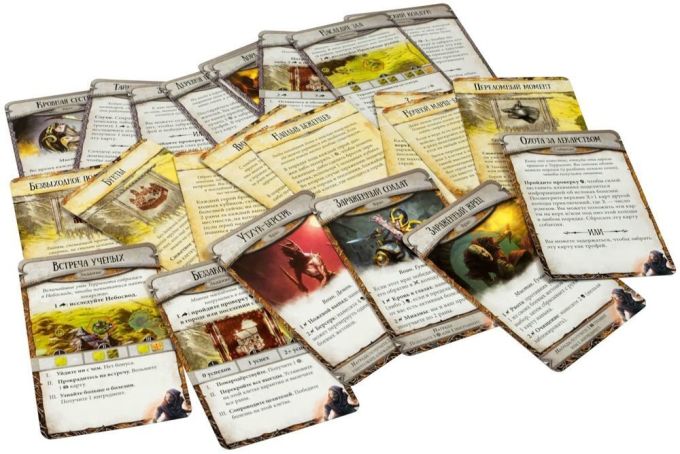 Runebound: Непорушні Узи доп.